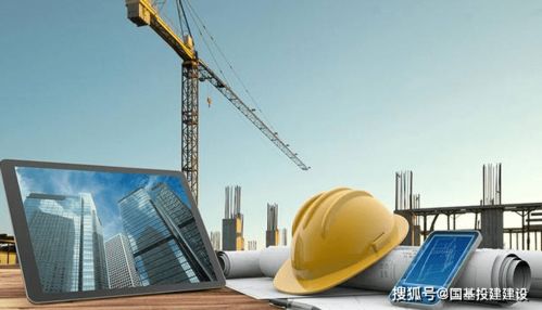 全國工程質(zhì)量安全監(jiān)管信息平臺(tái)上線,對建企有哪些幫助